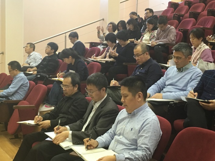 Обучение представителей Академии общественных наук Китайской Народной Республики в рамках международного сотрудничества