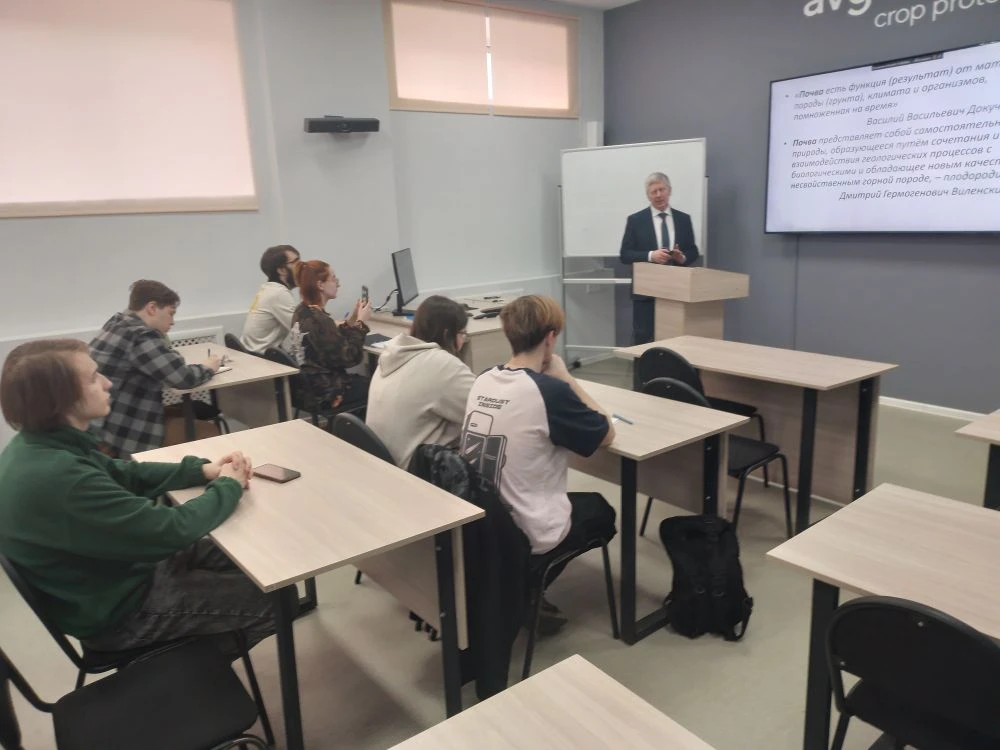 Профессиональное обучение участников студенческих  сельскохозяйственных отрядов Санкт-Петербурга