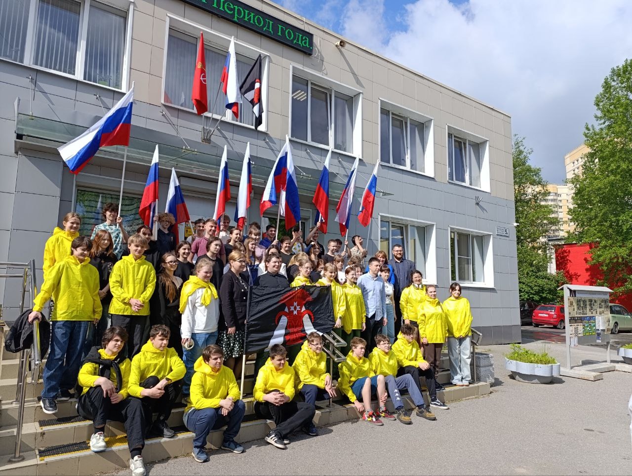 Благодарственное письмо Санкт-Петербургская Общественная Организация в поддержку молодежи «МИР МОЛОДЕЖИ»