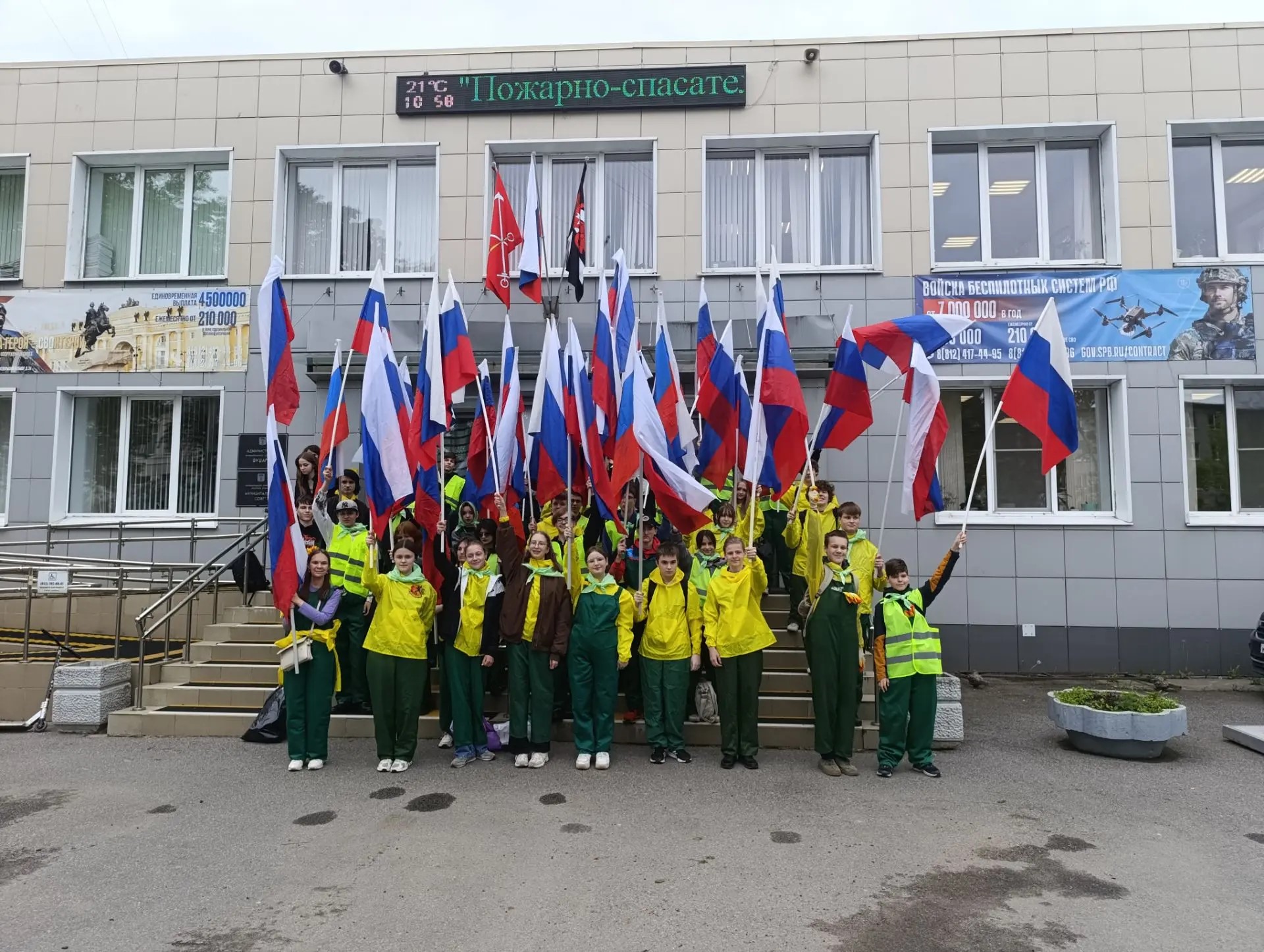 Самая большая бригада школьников Пушкинского района была на нашей площадке!