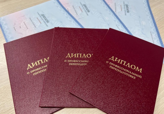 Академия менеджмента и агробизнеса ФГБОУ ВО СПБГАУ приглашает Вас принять участие в программах профессиональной переподготовки в 2026 году