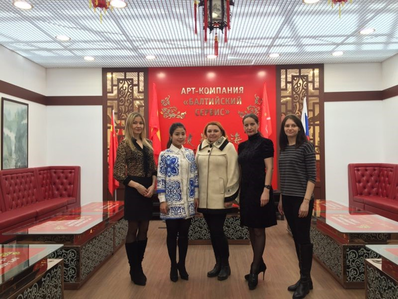 Сотрудничество с Китайским культурным центром Санкт-Петербурга