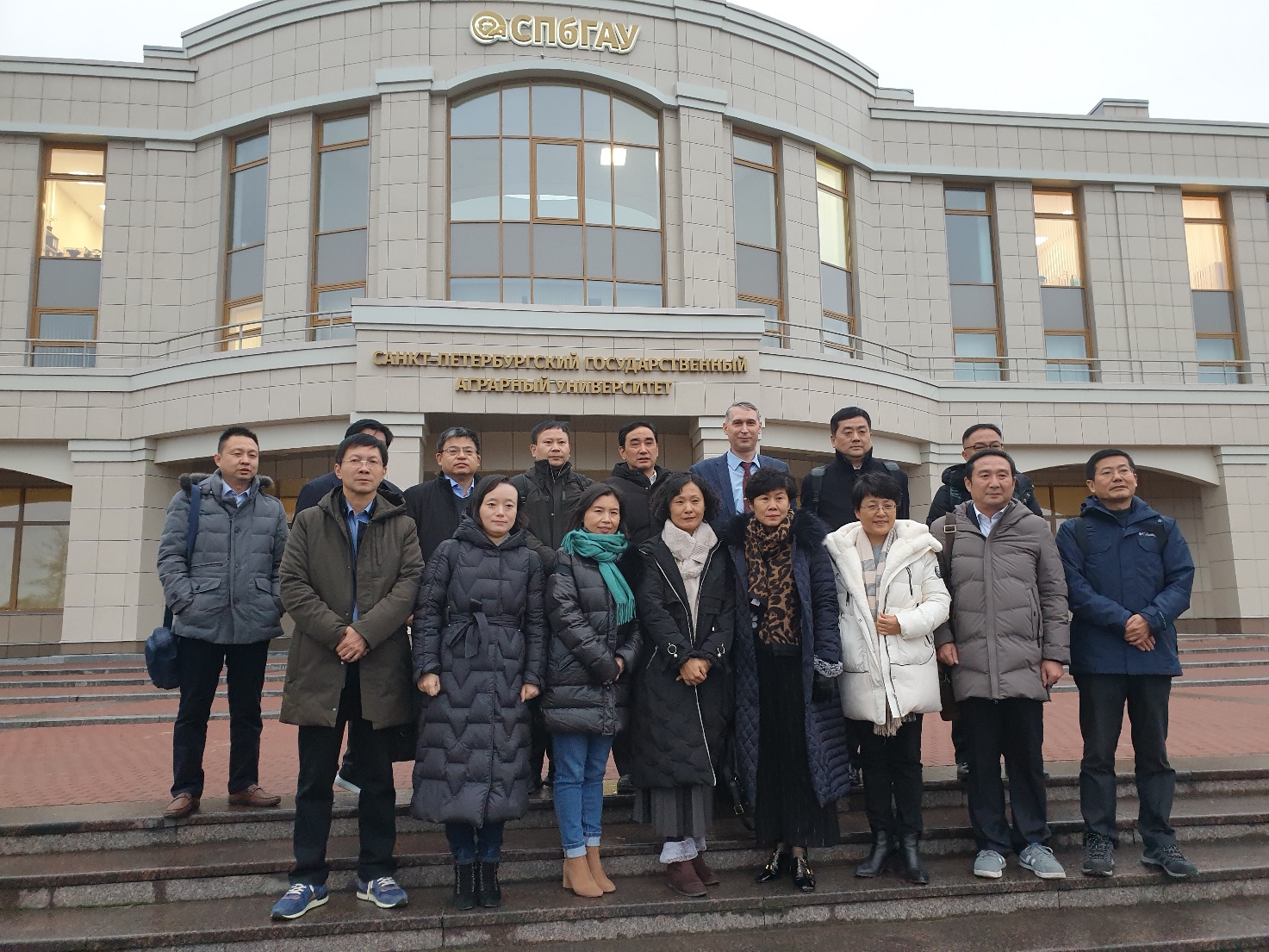 Обучение представителей Народной Прокуратуры провинции Аньхой Китайской Народной Республики в рамках международного сотрудничества