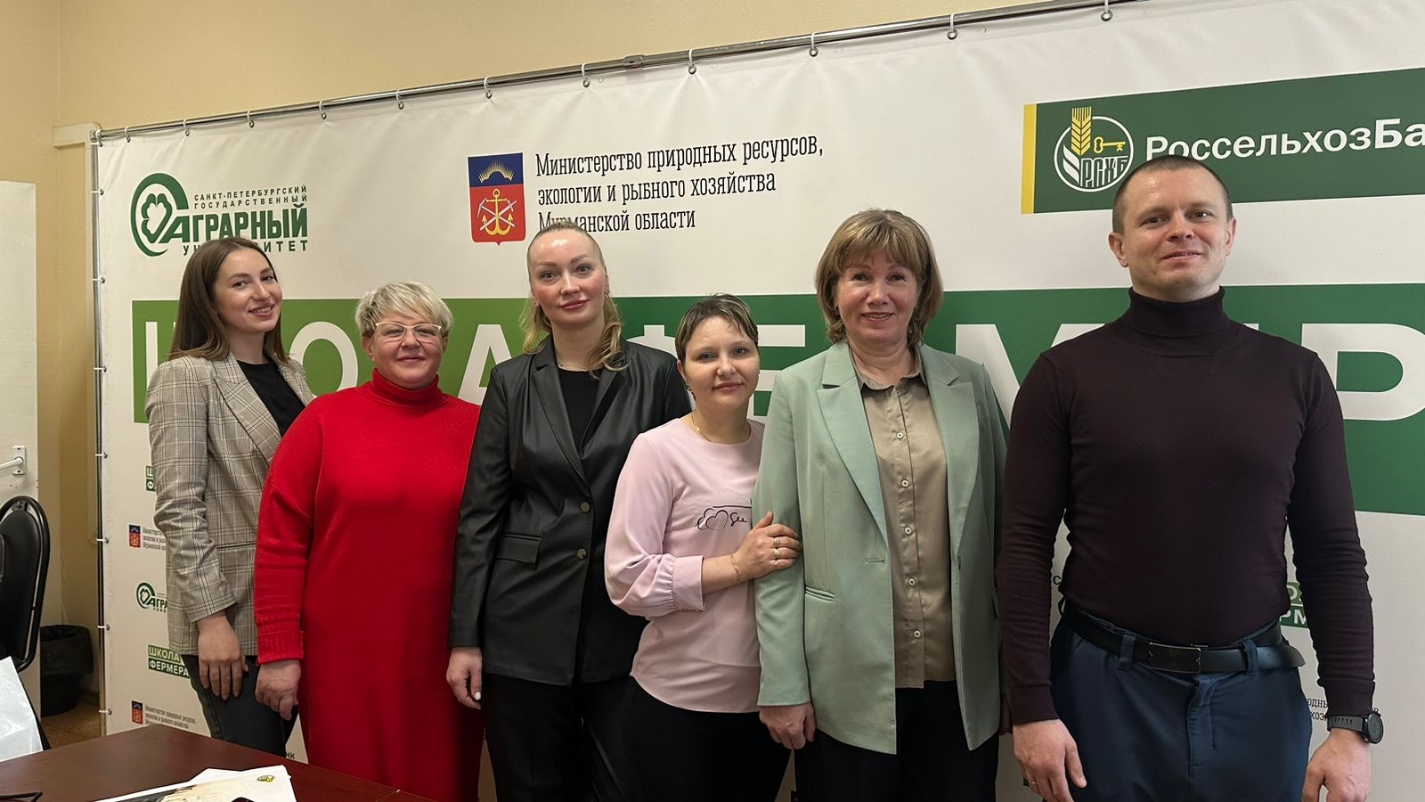 В Мурманске стартовала 9 волна образовательного проекта «Школа фермера»