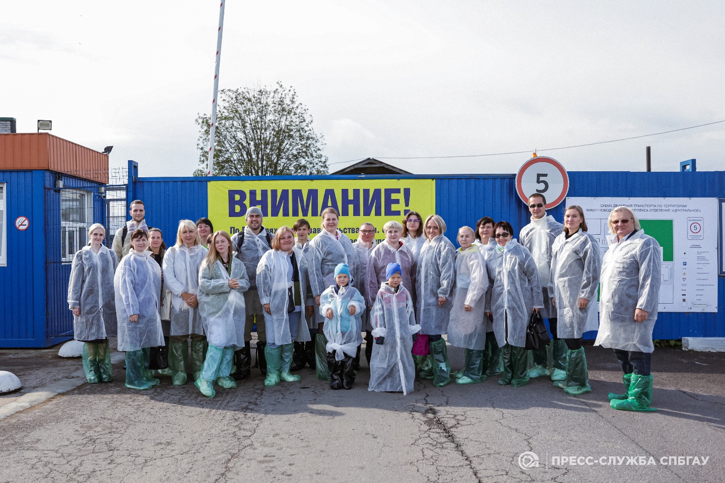 «Содержание и методика преподавания профильных агротехнологических предметов»