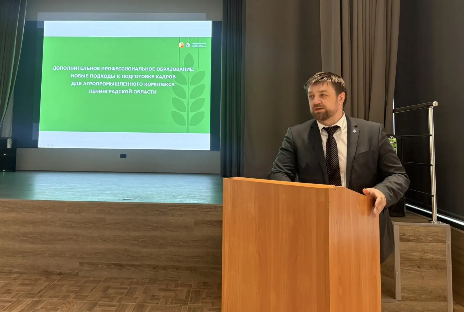 Прямая линия с бизнес-сообществом и властью