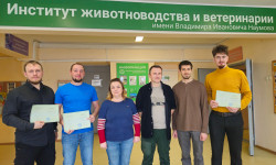 Завершено обучение по курсу повышения квалификации «Трансвагинальная аспирация фолликулов (OPU)»