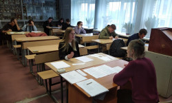 СТАЛИ ПРОФЕССИОНАЛАМИ