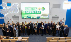 В СПбГАУ состоялось торжественное вручение дипломов выпускникам 12 волны «Школы фермера»