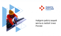 ПОДУМАЙТЕ О КАДРОВОМ РЕЗЕРВЕ ЗАРАНЕЕ