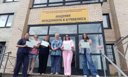 Развивая навыки – расширяем возможности