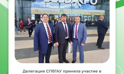 Делегация СПбГАУ приняла участие в Белорусской агропромышленной неделе и международной выставке «БЕЛАГРО-2026»